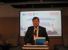 Председатель РПСМ Юрий Сухоруков обращается со вступительным словом к участникам конференции